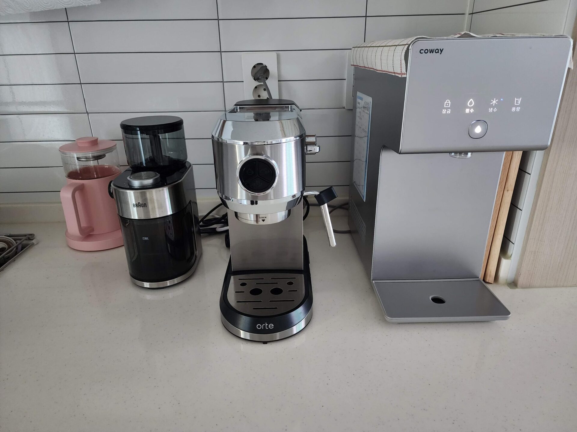 20240831 075144 scaled