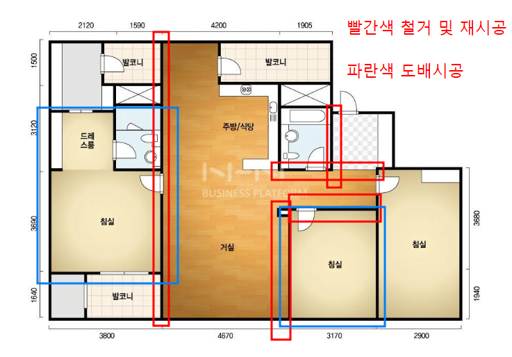평면도 및 공사 범위