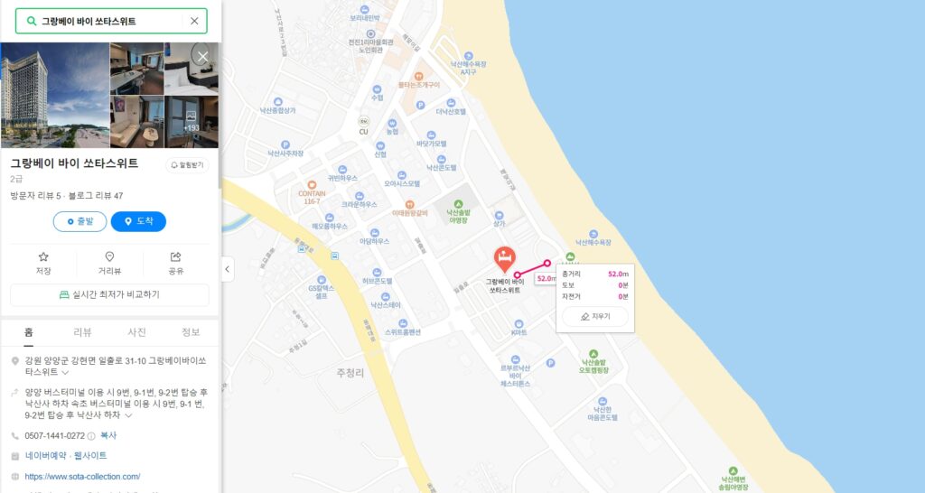 그랑베이 바이 쏘타스위트 지도 사진 1